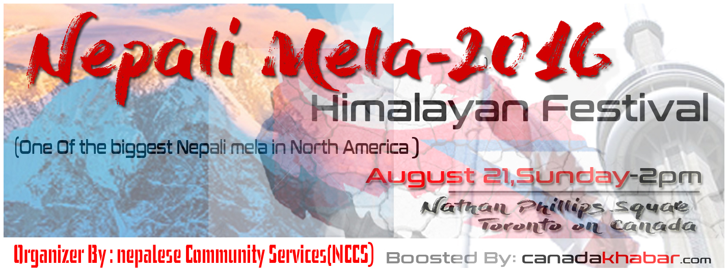 nepali melaa - himalayan melaa 2016 live on canadakhabar.com