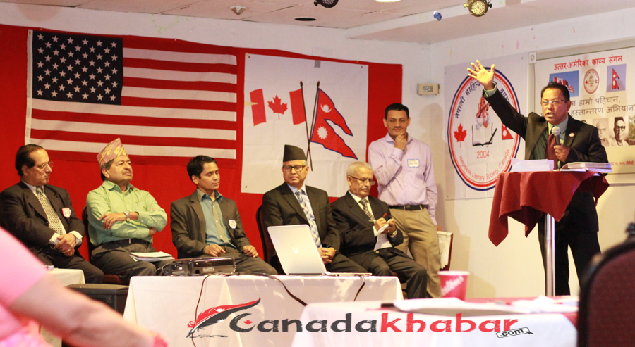 north america kabya sangam -toronto (11)