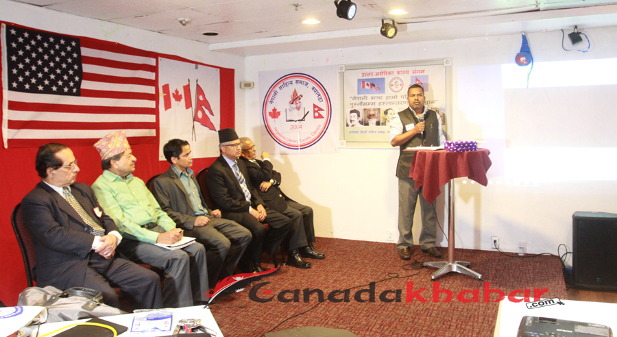 north america kabya sangam -toronto (2)