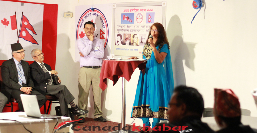 north america kabya sangam -toronto (24)