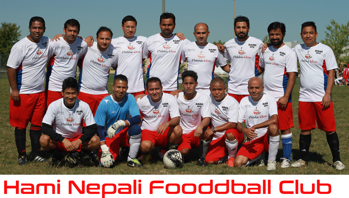 nepal cup canada 2016 (3)