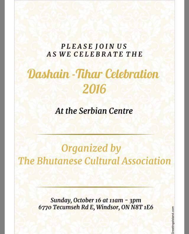 bhutani-programme-invitation