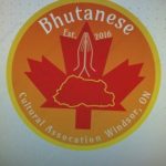 bhutness-logo